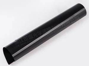 Blackout Decorative Tint